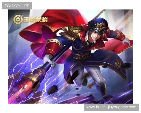 《王者荣耀》“超级战队”冠军争夺：谁才是唯一王者？