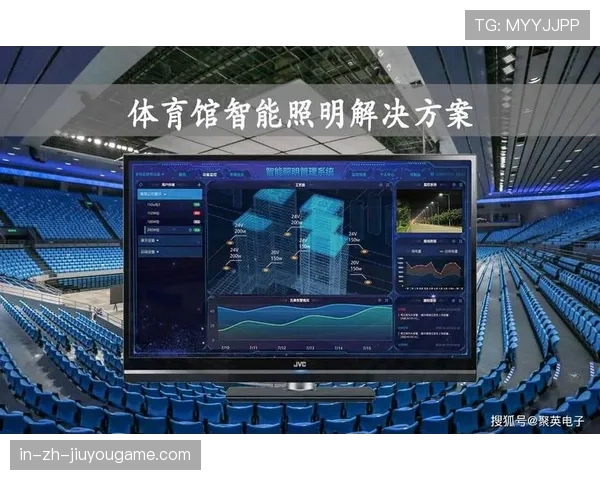 体育新闻中心记录运动类智能终端使用典型场景，安装体育新闻