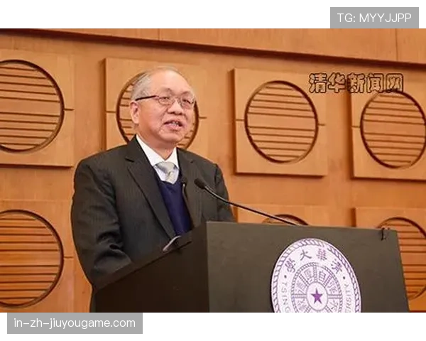 冲刺清华丘成桐计划!2026年招生信息抢先看,清华丘成桐数学夏令营怎么样 冲刺清华丘成桐计划!2026年招生信息抢先看,清华丘成桐数学夏令营怎么样